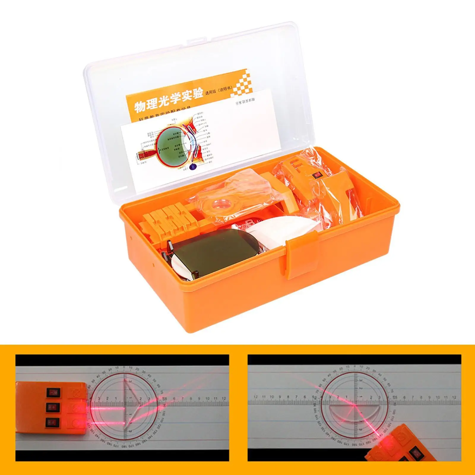 

Physical Light Reflection and Refraction Model Educational Toy DIY Demonstrator