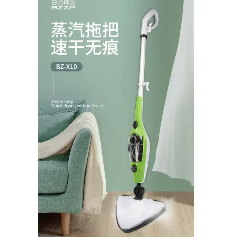 Power Electric Steam Mop with 400mL Water Tank High-temperature Sterilization Cleaner Hand-Held Floor Steamer