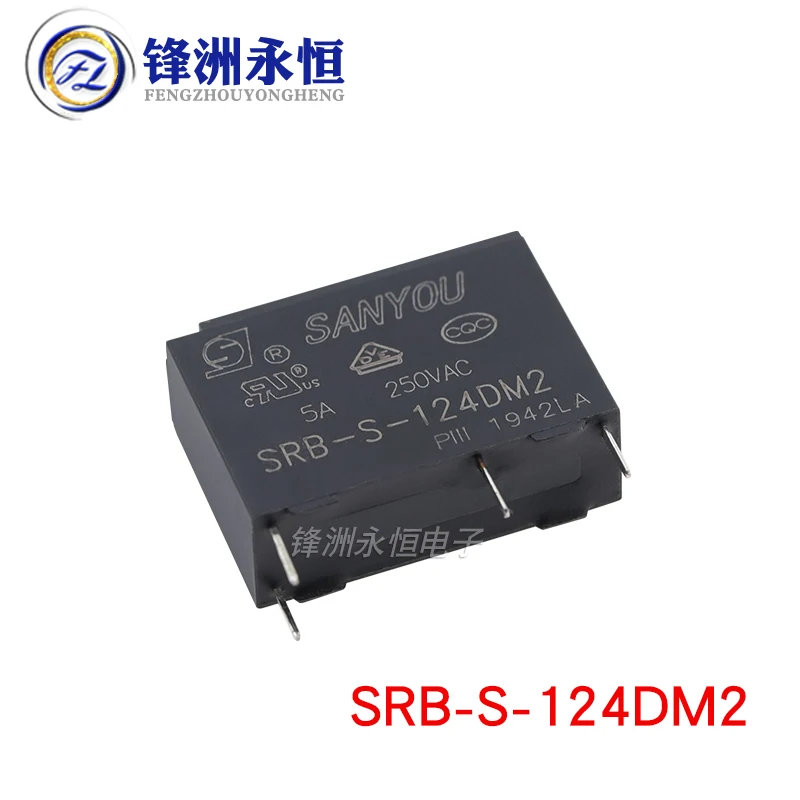 SRB-S-124DM2 relay replaces HF46F-24-HS1 AC5N-S-DC24V ALDP124W