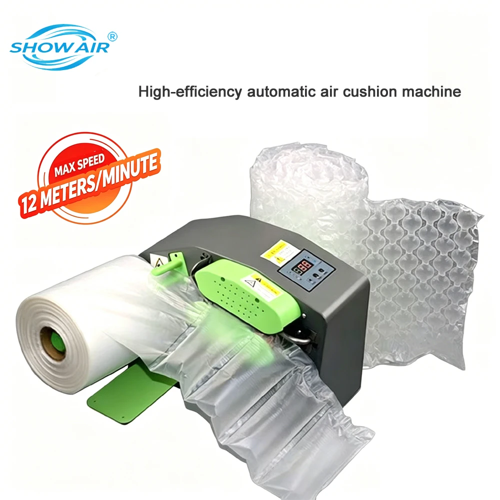 Mini Air Pillow Maker Inflatable Packaging Machine Portable Air Bubble Film Cushion Filling Machine For Shipping Use