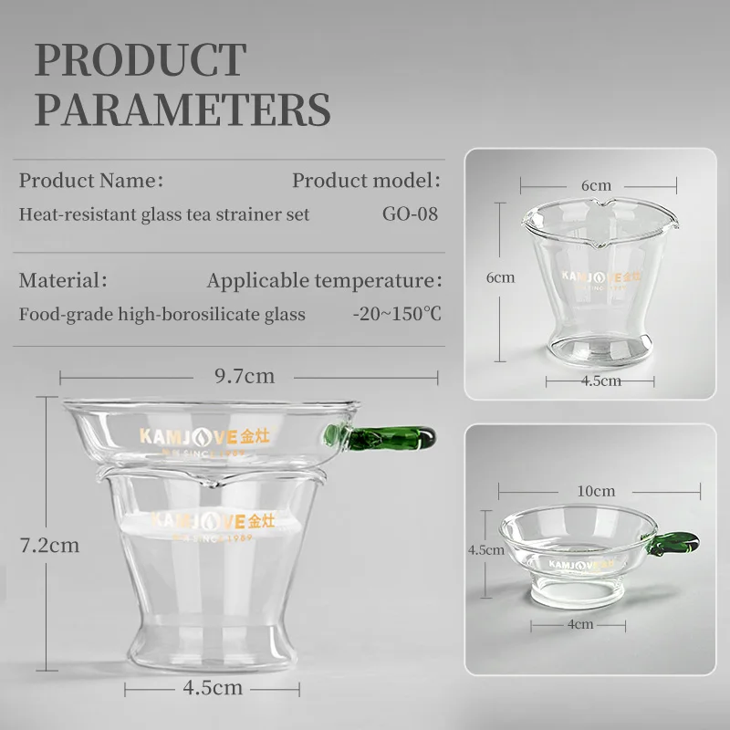 KAMJOVE High-Borosilicate Glass Tea Filter, Heat-Resistant, Tea Strainer, Household Tea Making Funnel, Tea Residue Separator