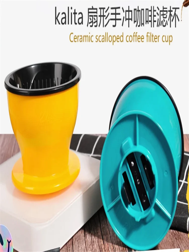 Hars Brouwen Cup Voor Koffie, Hand Brouwen, Japans, Dubbele Kleur, Waaiervormig, 3-Holes Druppel Filter Cup, 2-4 Mensen, Japan