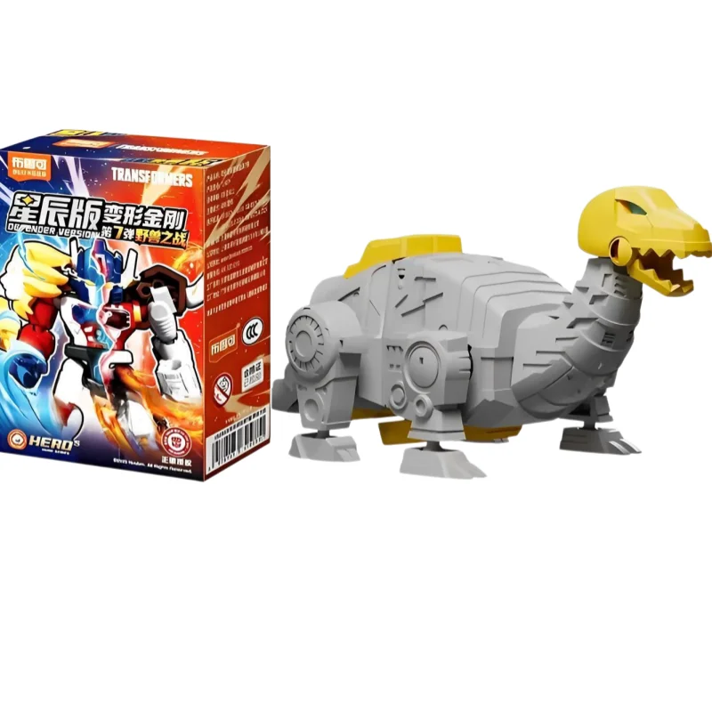 BLOKEES Transformers Starlight Edition 7th Set Modular Toy Blind Box, Movable Doll, Poseable for Display and Collection Model image 3