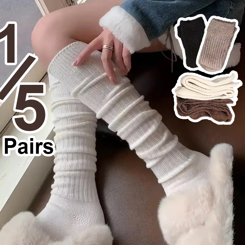 1/5 Pair Women's Warm Thick Calf Socks With Solid Color Striped Texture Paired Boots Casual Fashionable Design Rendy Long Socks