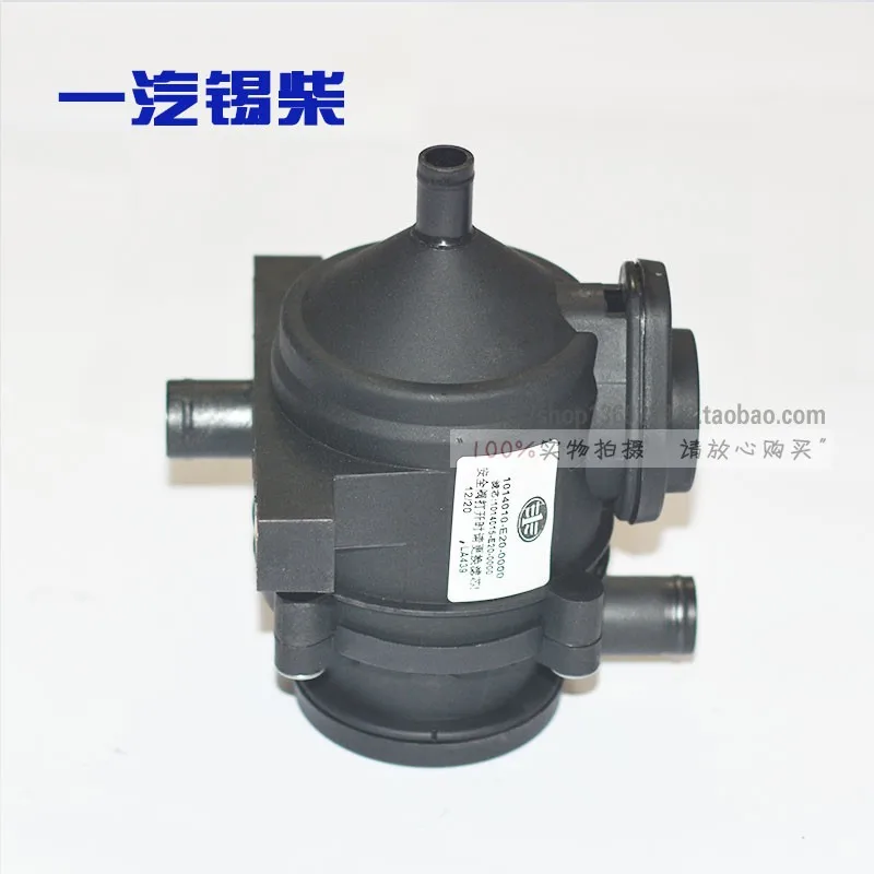 

FAW Xichai 4DB1 Jinwei Guowu Guoliu Engine Special Breather Assembly Oil Gas Seperator Assembly