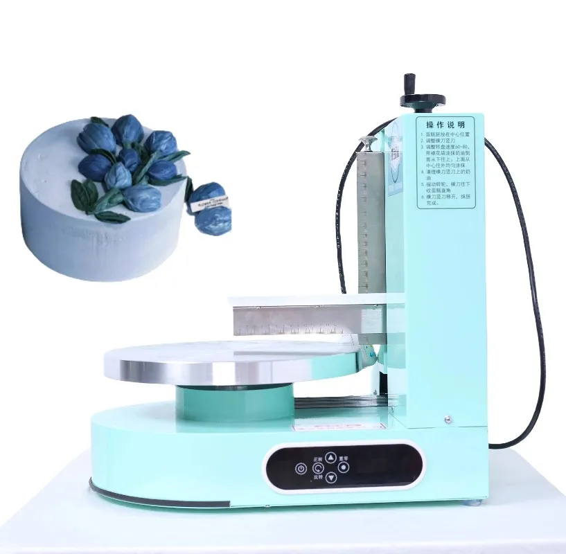 

Cake Filling Frosting Making Spreading Machine Automatic Commercial Birthday Wedding Cake Cream Spreading Cream Coating