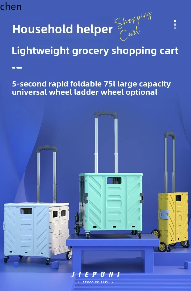 

YXY Grocery Cart Portable Folding Shopping Cart Small Pull Picnic Home Use Parcel Pickup Trolley