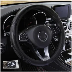 37-39cm Car Steering Wheel Cover Skidproof Auto Steering- Wheel Cover Anti-Slip Embossing Leather Car-styling Car Accessories