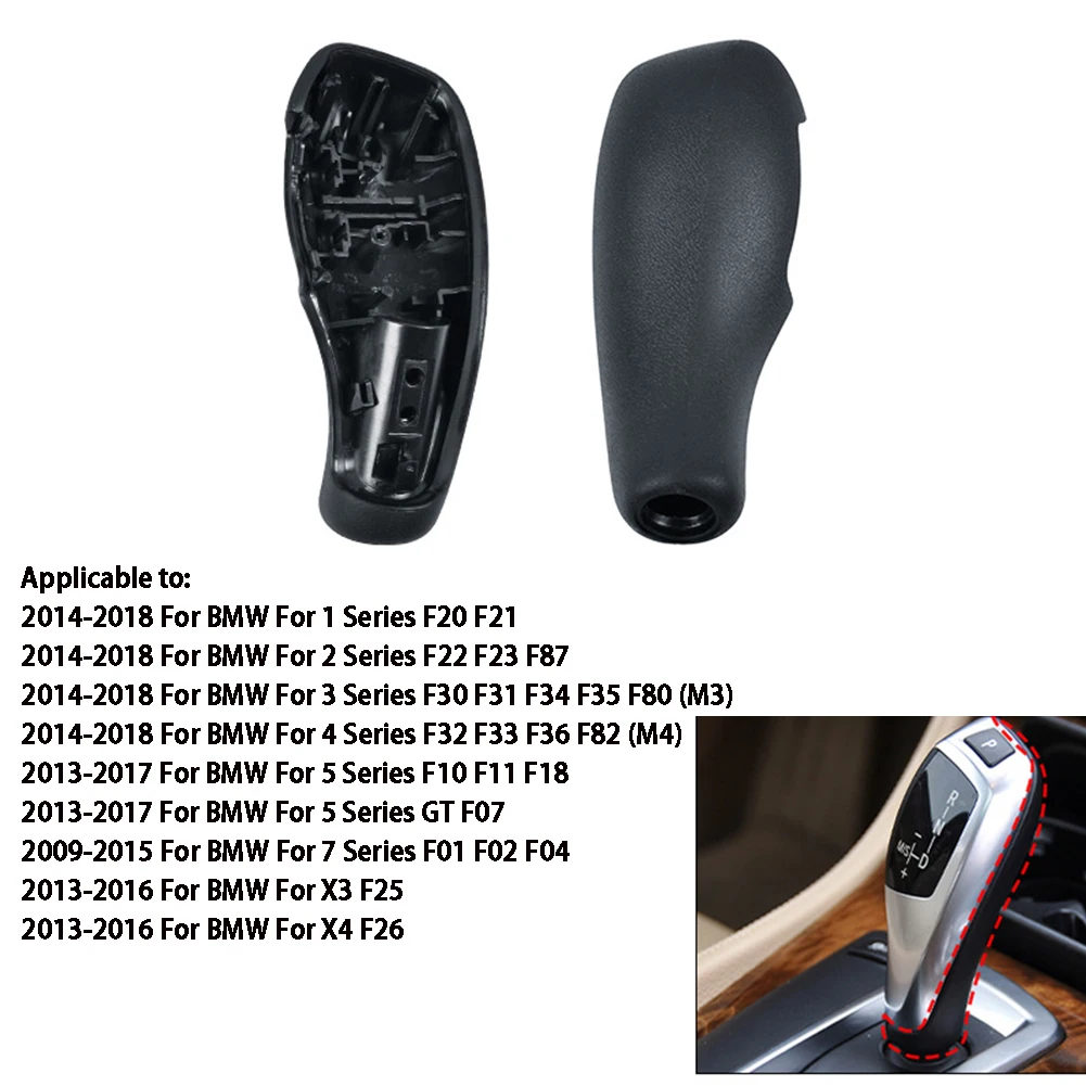 Car Gear Shift Lever Shifter Gear Knob Rear Cover Trim For BMW F20 F21 F30 F31 Interior Accessories