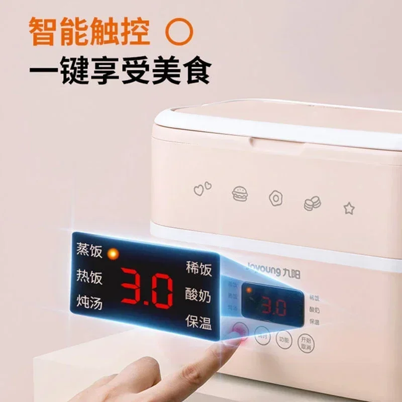 ใหม่ สําหรับพนักงานออฟฟิศ กล่องข้าวไฟฟ้า สามารถเสียบเข้าได้ นึ่งไฟฟ้า. ทําความร้อนด้วยตนเอง กล่องข้าวพกพา. รักษาความอบอุ่น