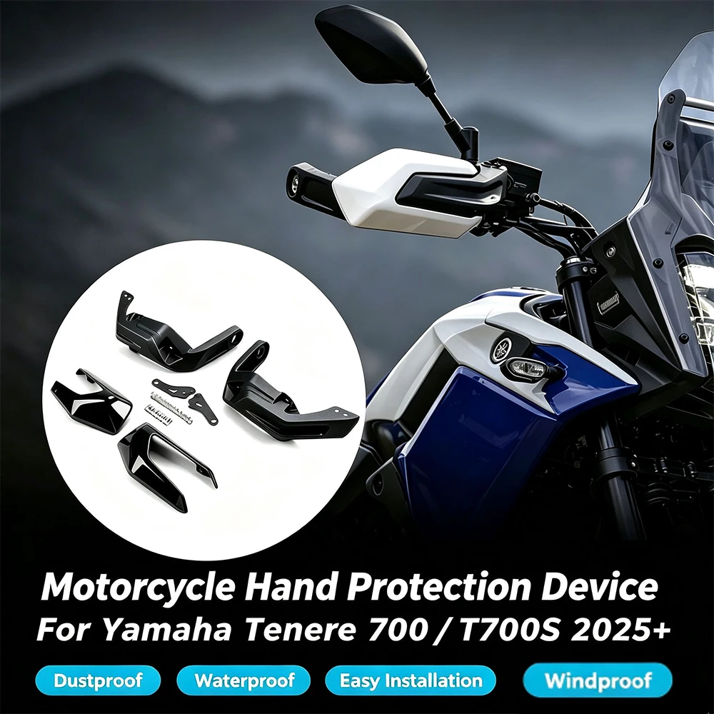 Motorcycle Hand Guards Handguards Anti-Collision Wind Protection Cover For Yamaha Tenere 700 T700S 2025- Handlebar Protector