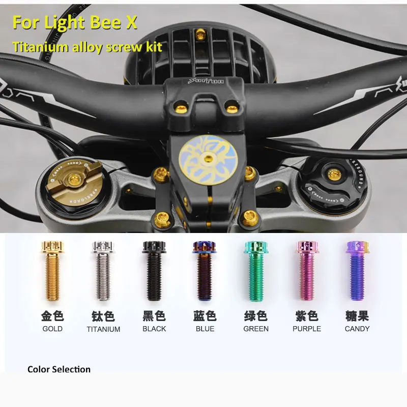 

Ремонт мотоцикла для модели Surron Light Bee X 2025, винт из титанового сплава, полный автомобиль