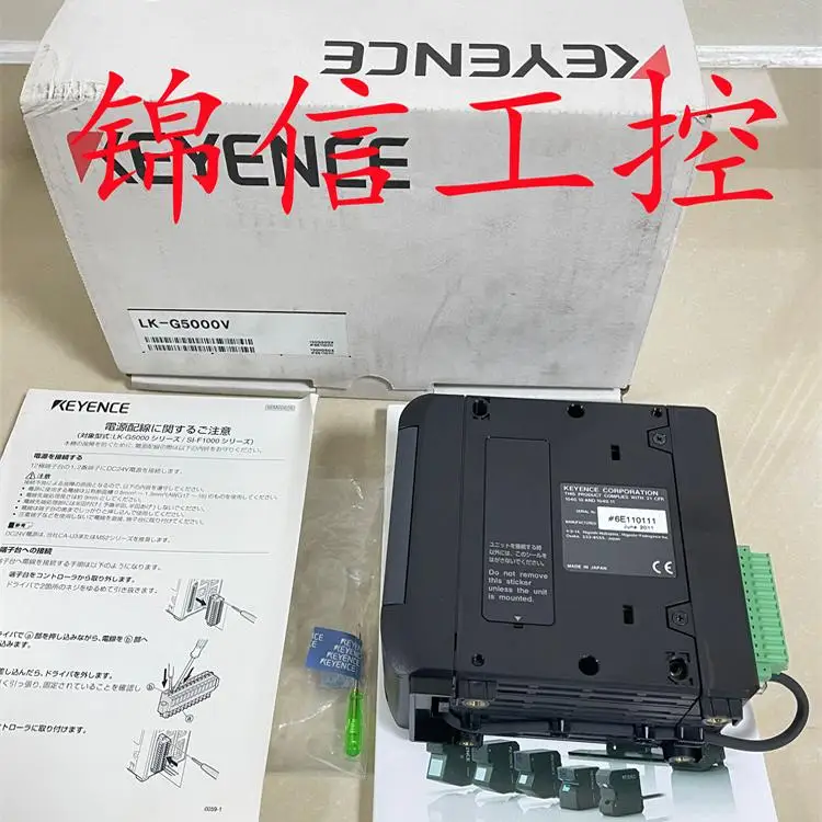 LK-G5000V/H085 Displacement Sensor