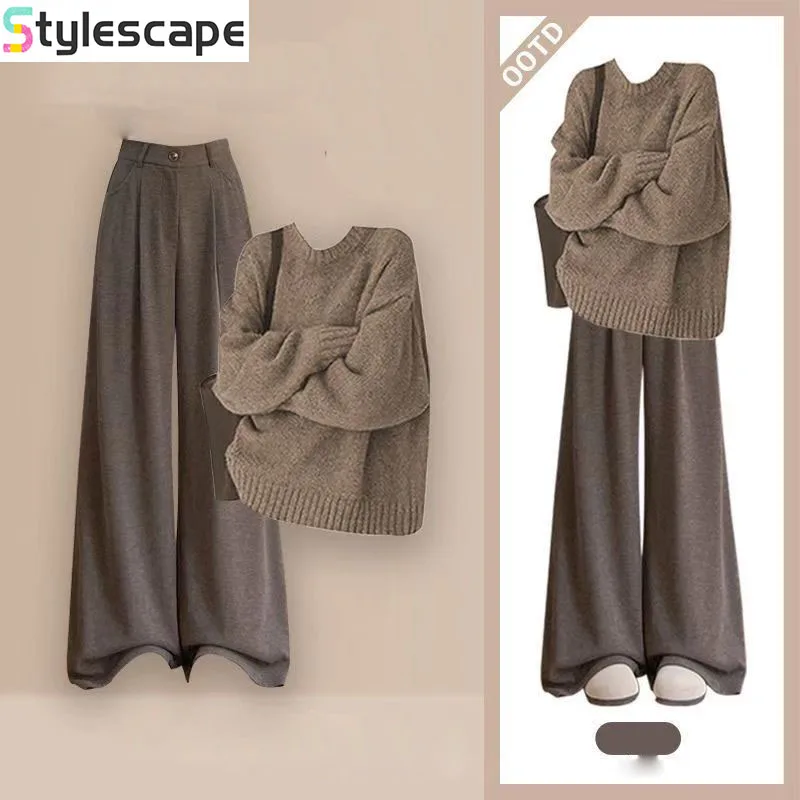 A Complete Set of Korean Chic Lazy Style Knitted Sweaters in Early Autumn, Suitable for Maillard Wearing and Casual Pants Se