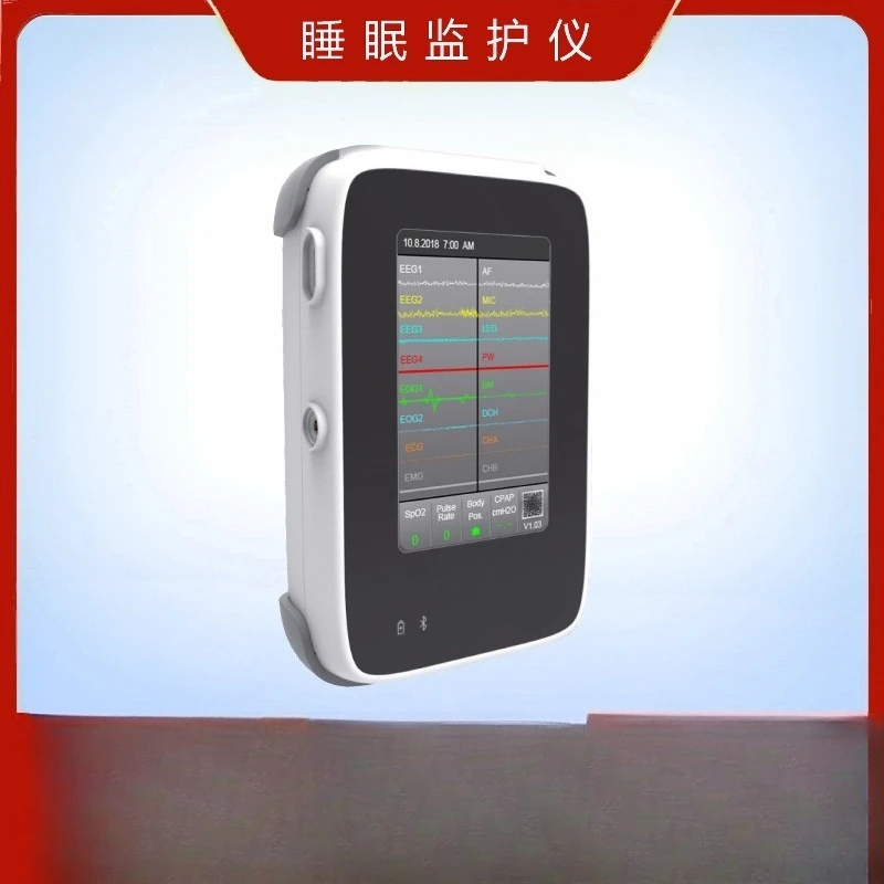 Polysomnography Medical Portable 24-hour Real-time Monitoring Sleep Respiratory Syndrome Sleep Monitor