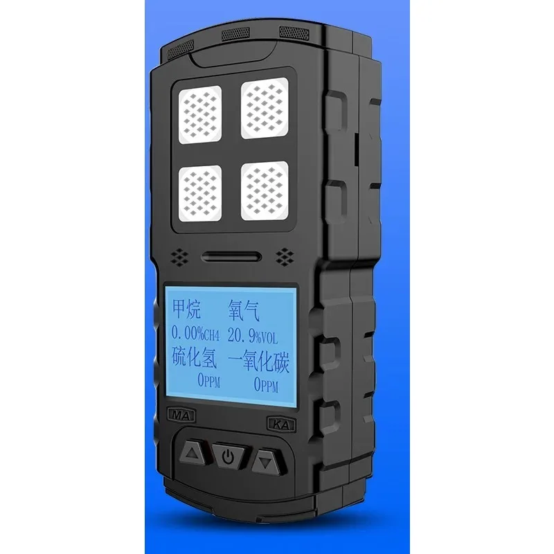 Mine four-in-one gas detector Harmful gas reminder CD4 with coal mine safety certificate