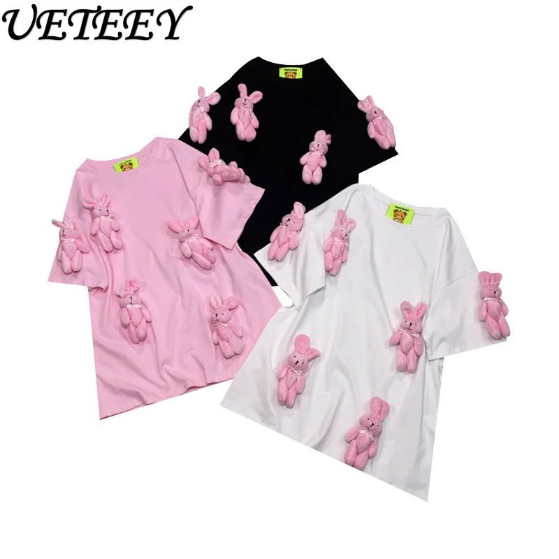 

Round Neck Cute Top Summer Spring New Products Original Korean Sweet Cool Cartoon Brooch Younger Short Sleeve T-shirt