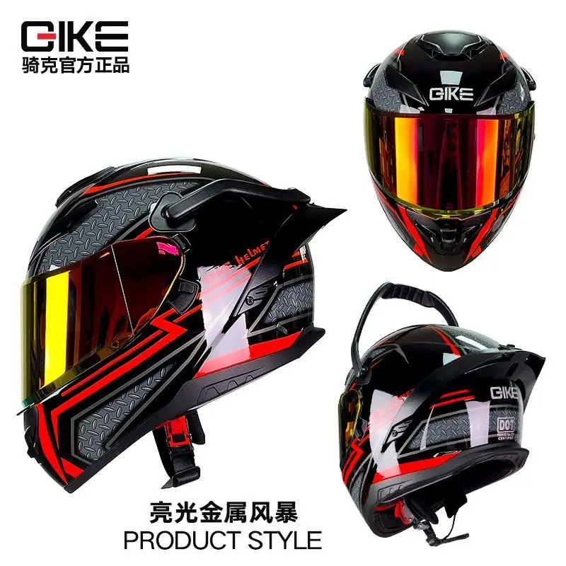 

QIKE Portable Handheld Motorcycle Helmets Double Lenses ECE Certified Full Helmets Four-season Helmets Casco Para Motos