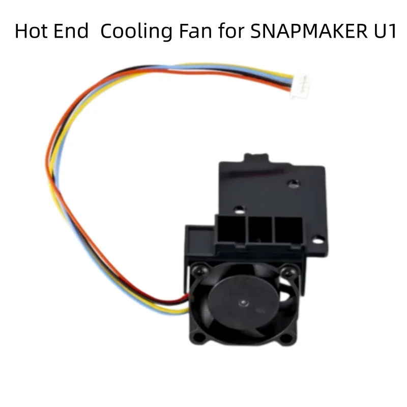 Hot End  Cooling Fan for SNAPMAKER U1 3D printer part