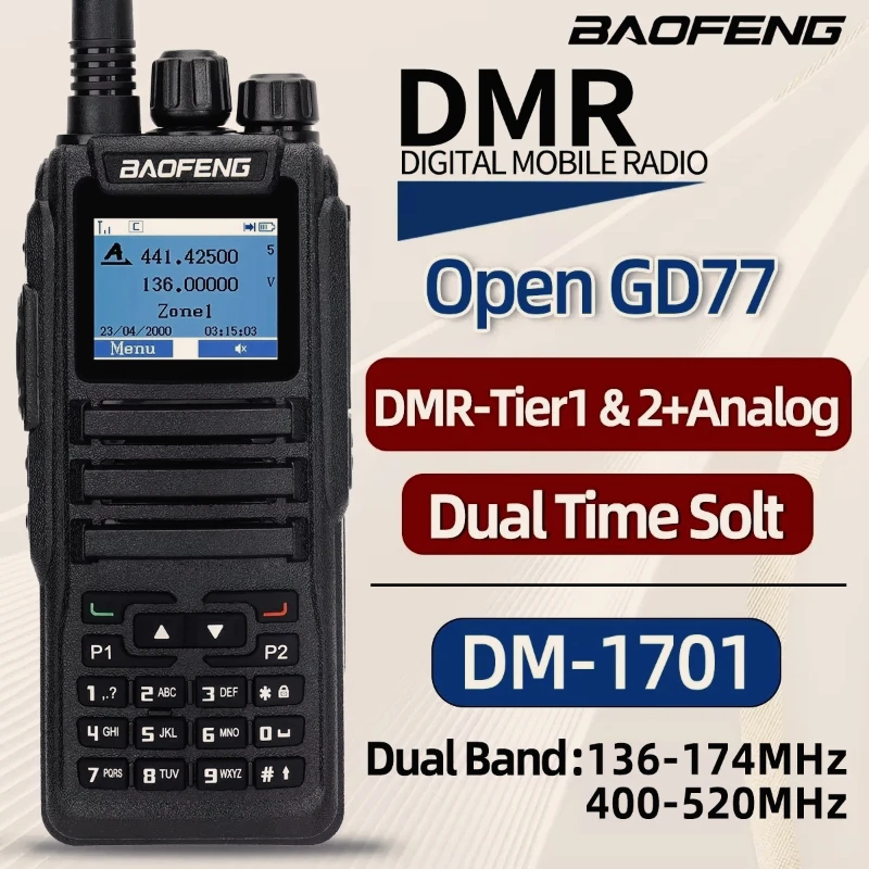 Baofeng DM 1701 جهاز اتصال لاسلكي رقمي ثنائي الوضع تناظري ثنائي الاتجاه راديو مفتوح GD77 هام