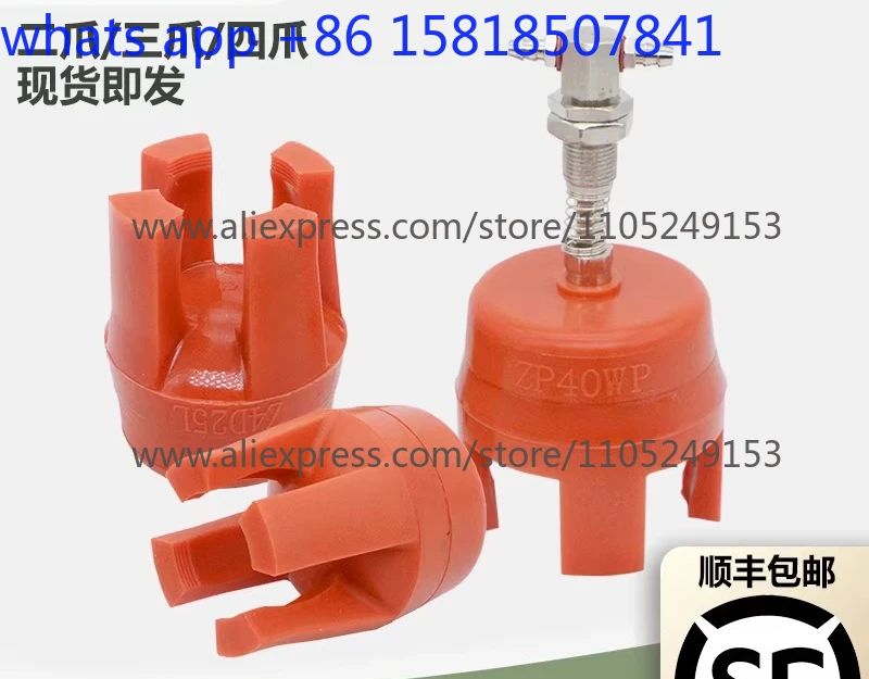 molding machine flexible claw pneumatic chuck breakthrough point z4d25l soft clamp manipulator fixture accessories