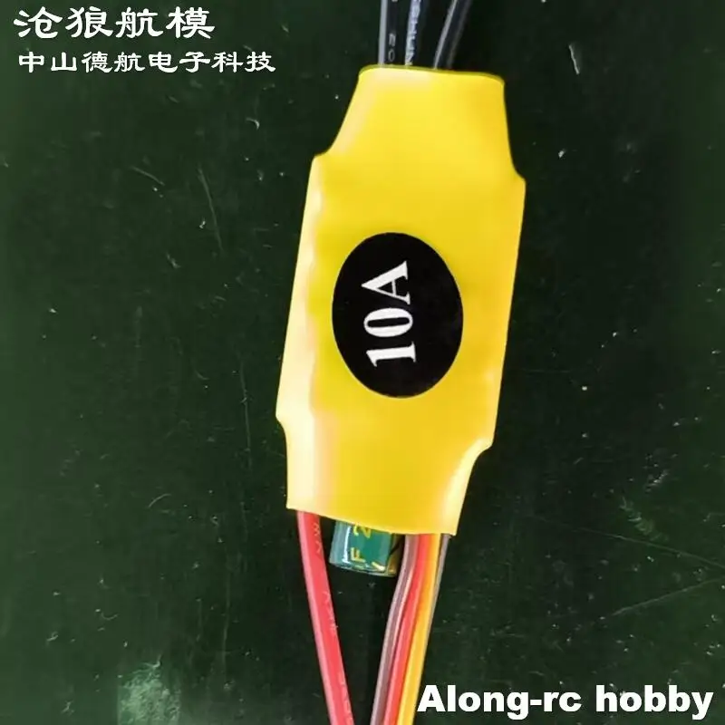 1PCS Mini BL 10A Brushless ESC  for RC Airplane Model Spare Parts Use for 3P Mini Plane F3P Park Flyer DIY Model