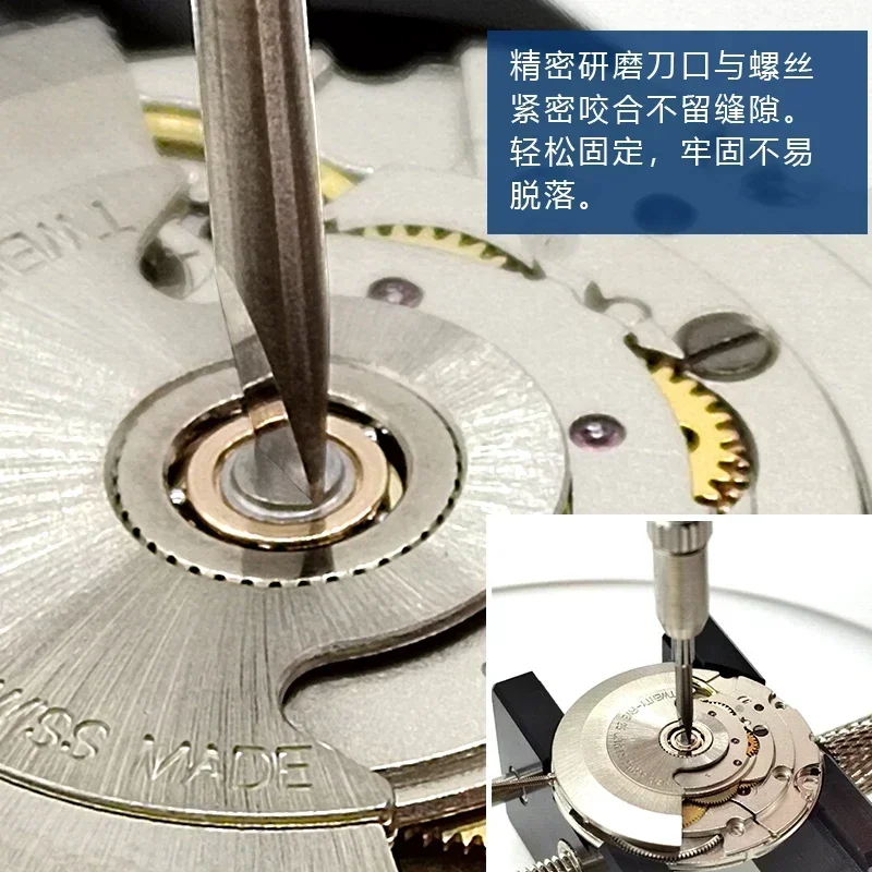 GY0183 Watch Repair Screwdriver Set with Ball Bearing, Precision Screwdrivers, Specialized Tool Kit for Watch Repair