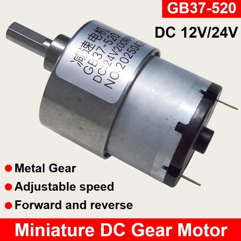 1pc JG37-520 Miniature DC Gear Motor 12V High Torque Adjustable Speed Motor 24 Forward and Reverse Metal Gear Electric Motor