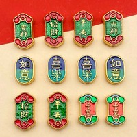 5/12pcs alloy oil dripping enamel Chinese style interval bead accessories, DIY necklaces, bracelets, keychains, jewelry making f