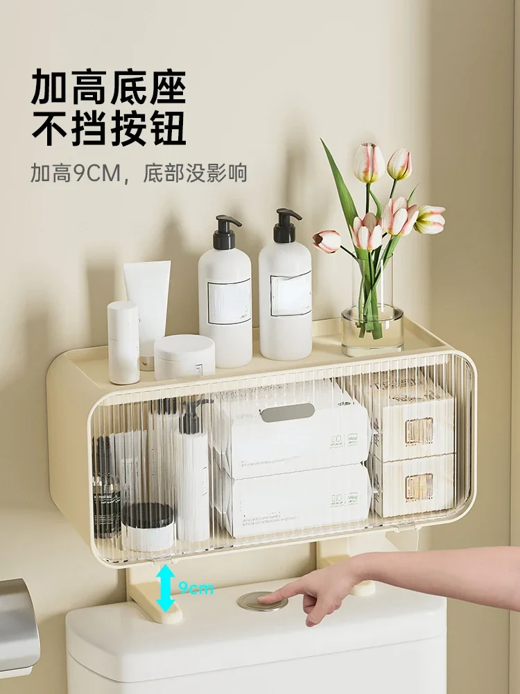 Household Above The Toilet No Punching Storage Rack Bathroom Wall Hanging Racks Dust-proof Storage Cabinet Bathroom Cabinets