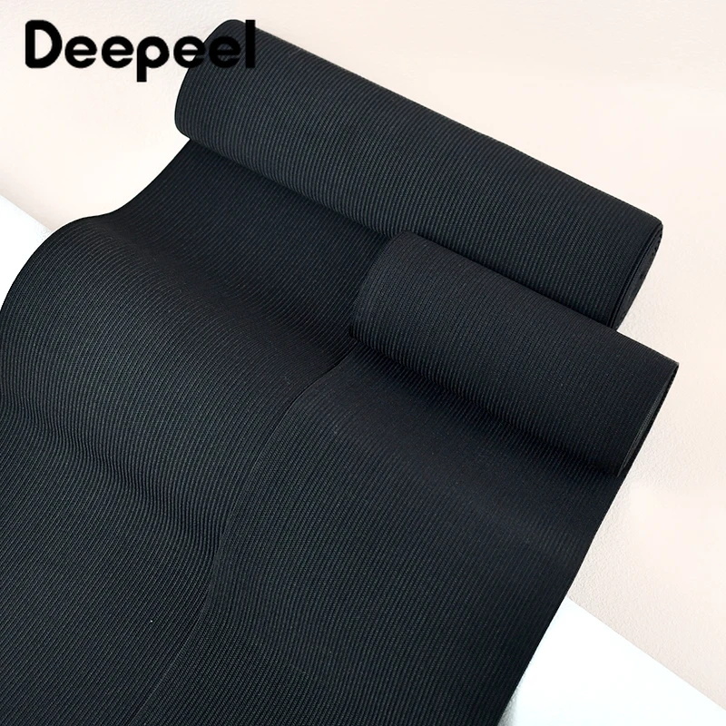 1Meter Deepeel Elastic Bands 10/15/20/25cm Wide Rubber Band Trousers Waistband Stretch Tape DIY Garment Bags Sewing Accessories