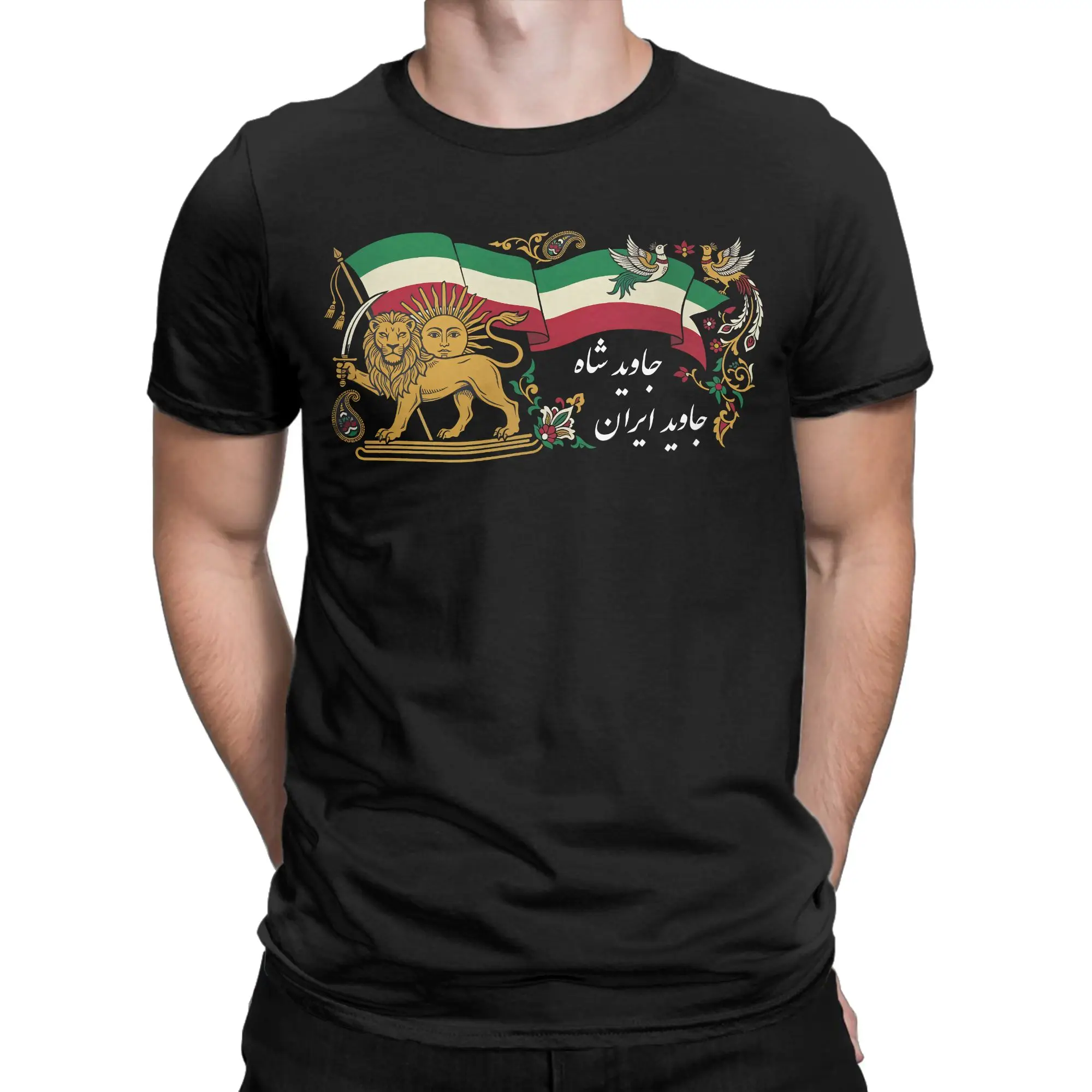 Make Iran Great Again T-Shirts for Men Iranian National Emblem Gold Lion Novelty Cotton Tee Shirt Short Sleeve T Shirts Tops