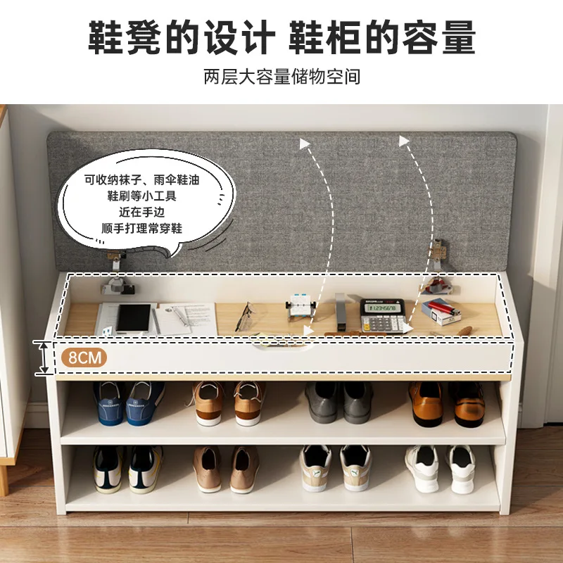 Picture 4: Household door small narrow indoor multi-layer new simple entry door shoe change stool entrance can be stored