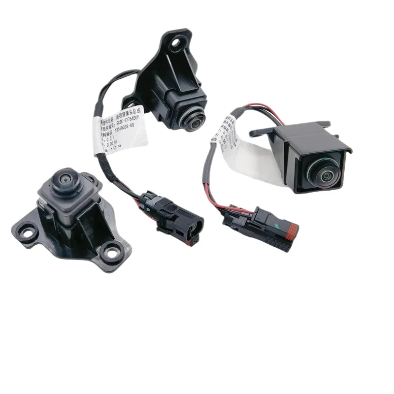 

Front/Rear Camera for BYD ATTO 3, SC2E-3776400H