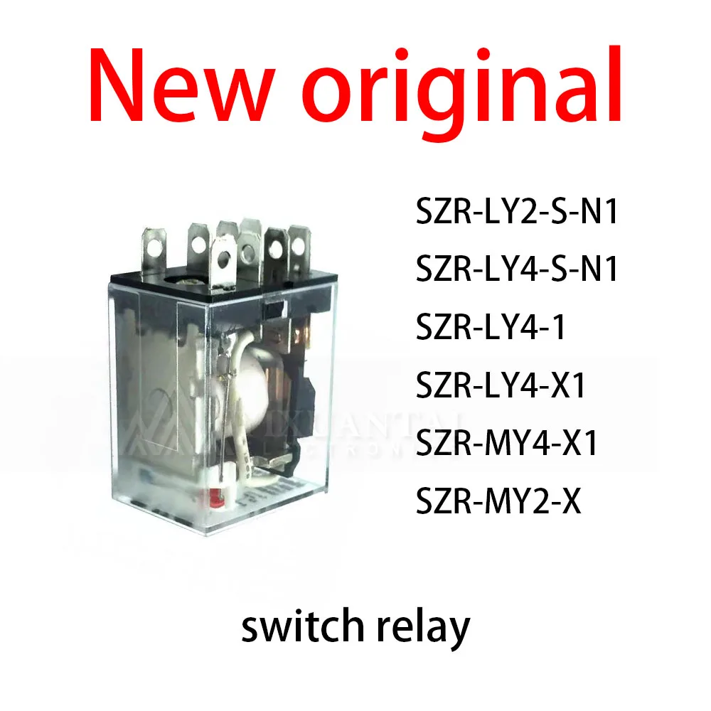 

1Pcs/SZR-LY2-S-N1 SZR-LY4-S-N1 SZR-LY4-1 SZR-LY4-X1 SZR-MY4-X1 SZR-MY2-X switch relay