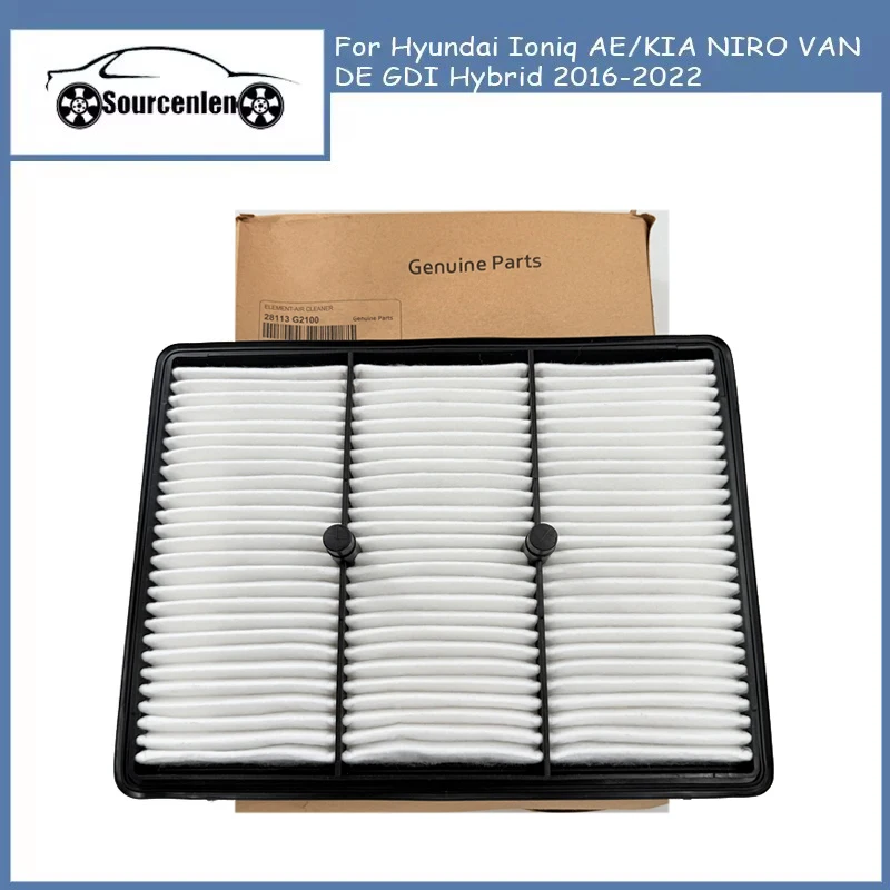 Engine Air Filter C…