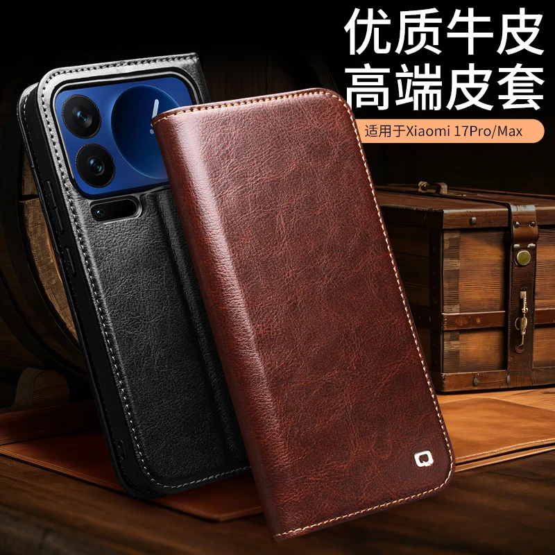 

Роскошный чехол для телефона из натуральной яловой кожи для Xiaomi 17 Pro Max, деловой флип-кошелек с отделениями для карт, противоударный чехол
