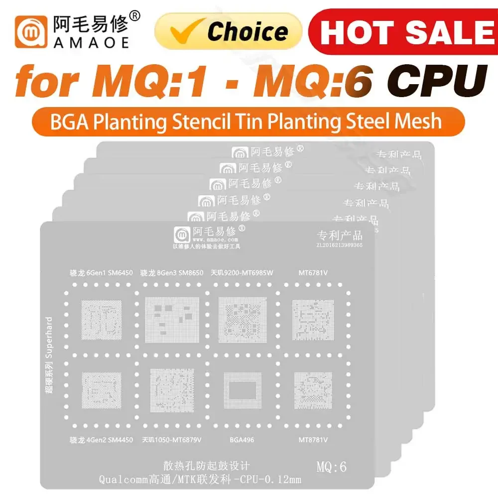 Amaoe MQ1 -6 BGA Rebيعادل الاستنسل ل SM 8250 6125 7150 7250 845 865 MT6885Z 6768V Qualcomm MTK CPU RAM IC رقاقة شبكة معدنية أداة
