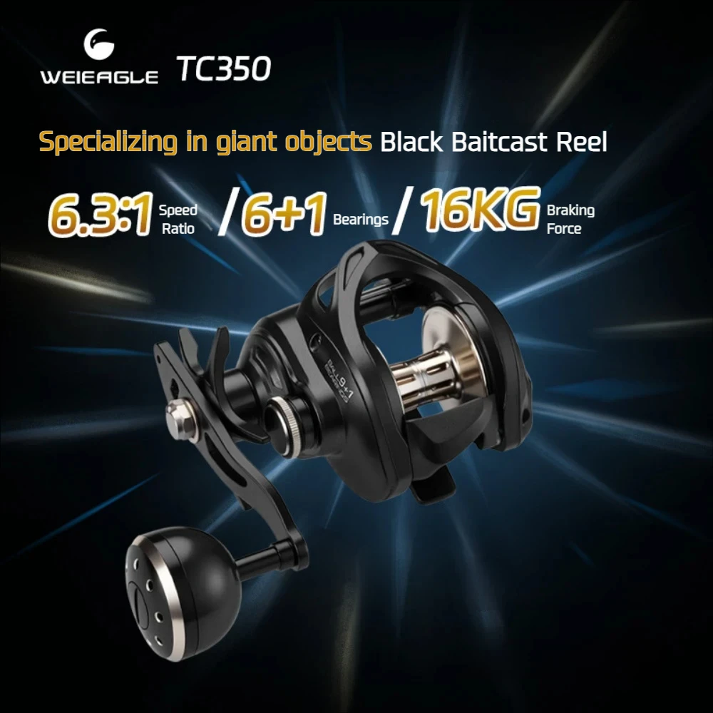 

6.3:1 Wide Body Baitcasting Reel Light Weight 6+1 BB 16kg Drag Ceramic Guide Aluminum Spool For Boat Fishing Jigging Saltwater