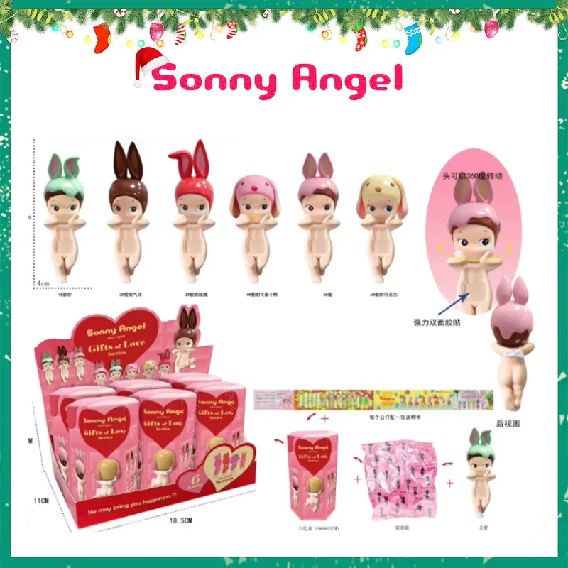 Sonny Angel Blind Box Hippers Gifts Of Love Serie Anime Figures Toys Cute Fan Doll Kids Cartoon Christmas Gifts Birthday Present