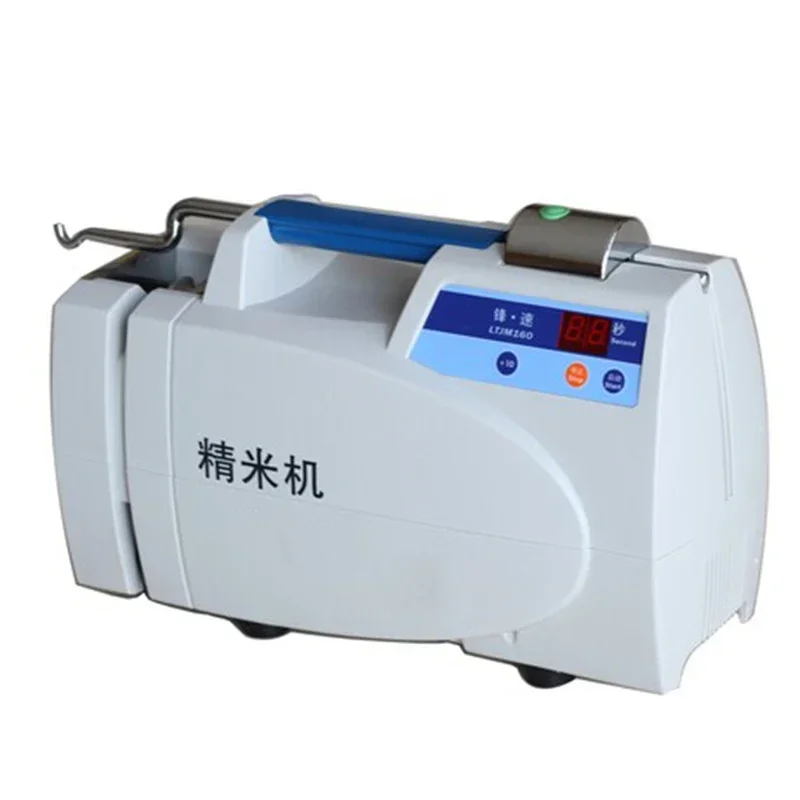 가정용 220v 쌀 밀링 머신 LTJM-160 쌀 검사 속도 쌀 밀링 머신