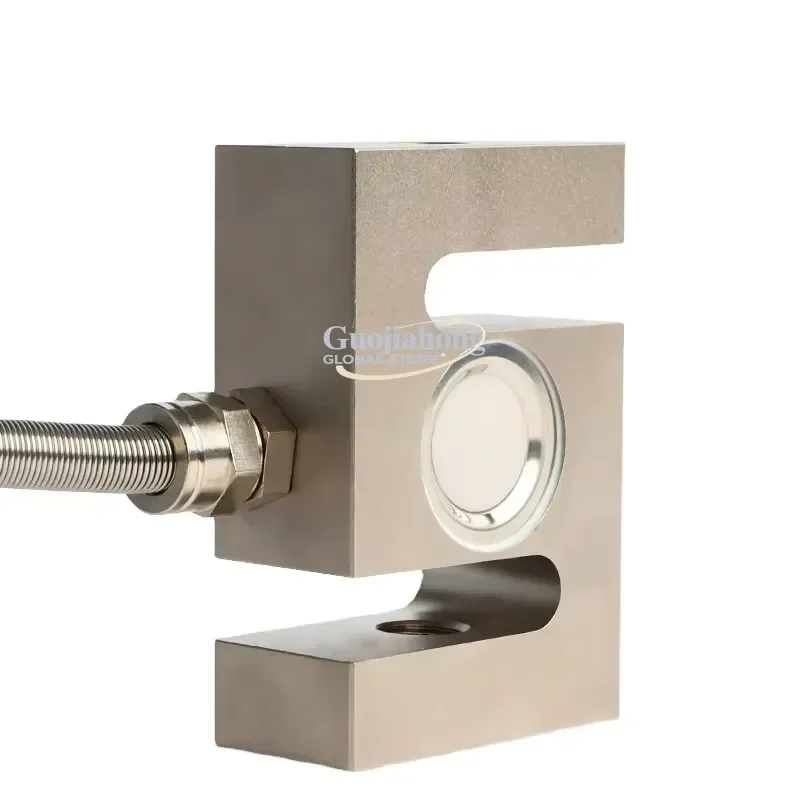 2026 HOT S type load cell S beam tension pressure sensor and compression load sensor C3 for hopper scales