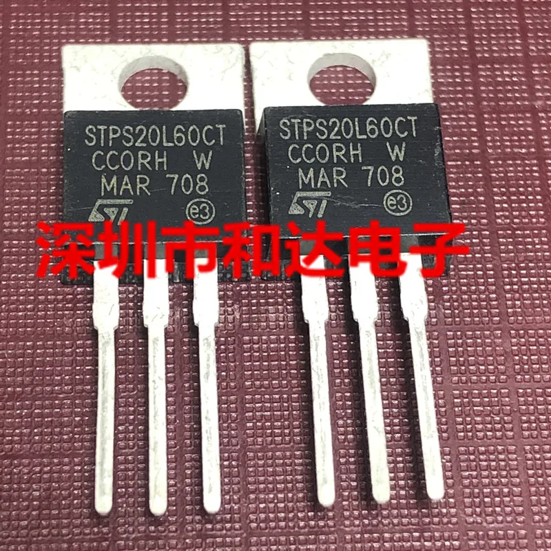 STPS20L60CT, 60V 10A, 10 개