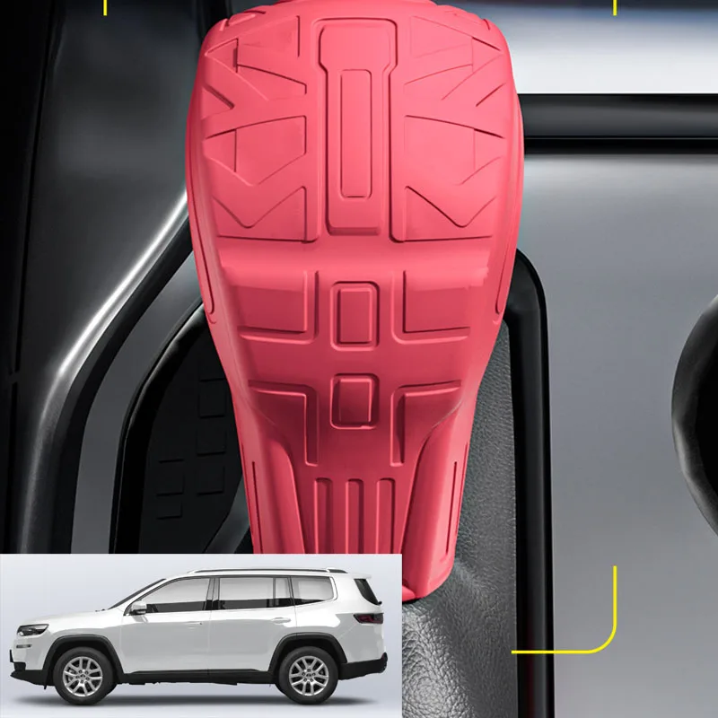 For Jeep Commander special silicone gear handle cover automatic gear shift modified car interior accessories