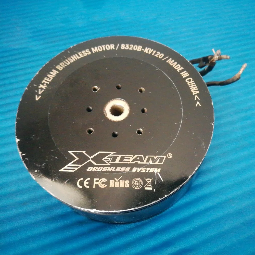 Motor sem escova para drone de proteção de plantas 9245(8320) KV120 Motor UAV multieixos Linha grossa à prova d'água para uso agrícola
