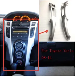 Car Accessories for Toyota Yaris 08 09 10 11 12 Dashboard Trim Panel, Center Console Trim Strip