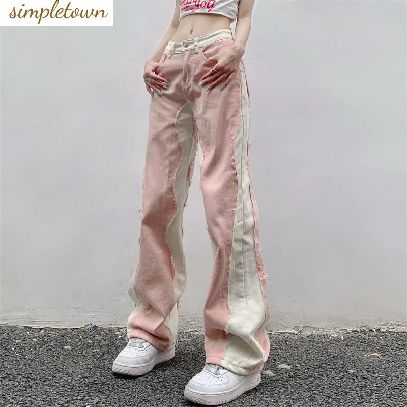 

2023 New Jeans Women Fashion Design Trendy Loose High Waist Wide Leg Pants Splice Pink New Straight Pants