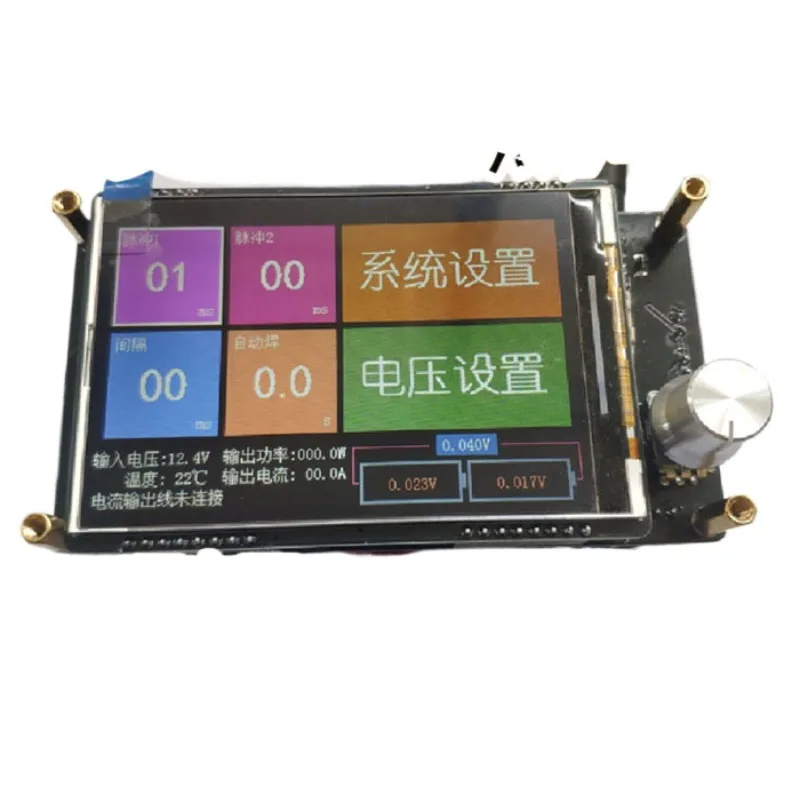 For 7Y320 Energy Storage Spot Welder, Spot Welder Control Board, Welder Kit 18650 Welder, Touch