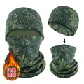 Hat - Neck