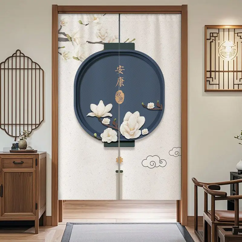 VIKAMA Chinese Blue Round Window Magnolia Door Curtain Beige Background Lantern White Blossom Health Calligraphy Cloud Art Linen